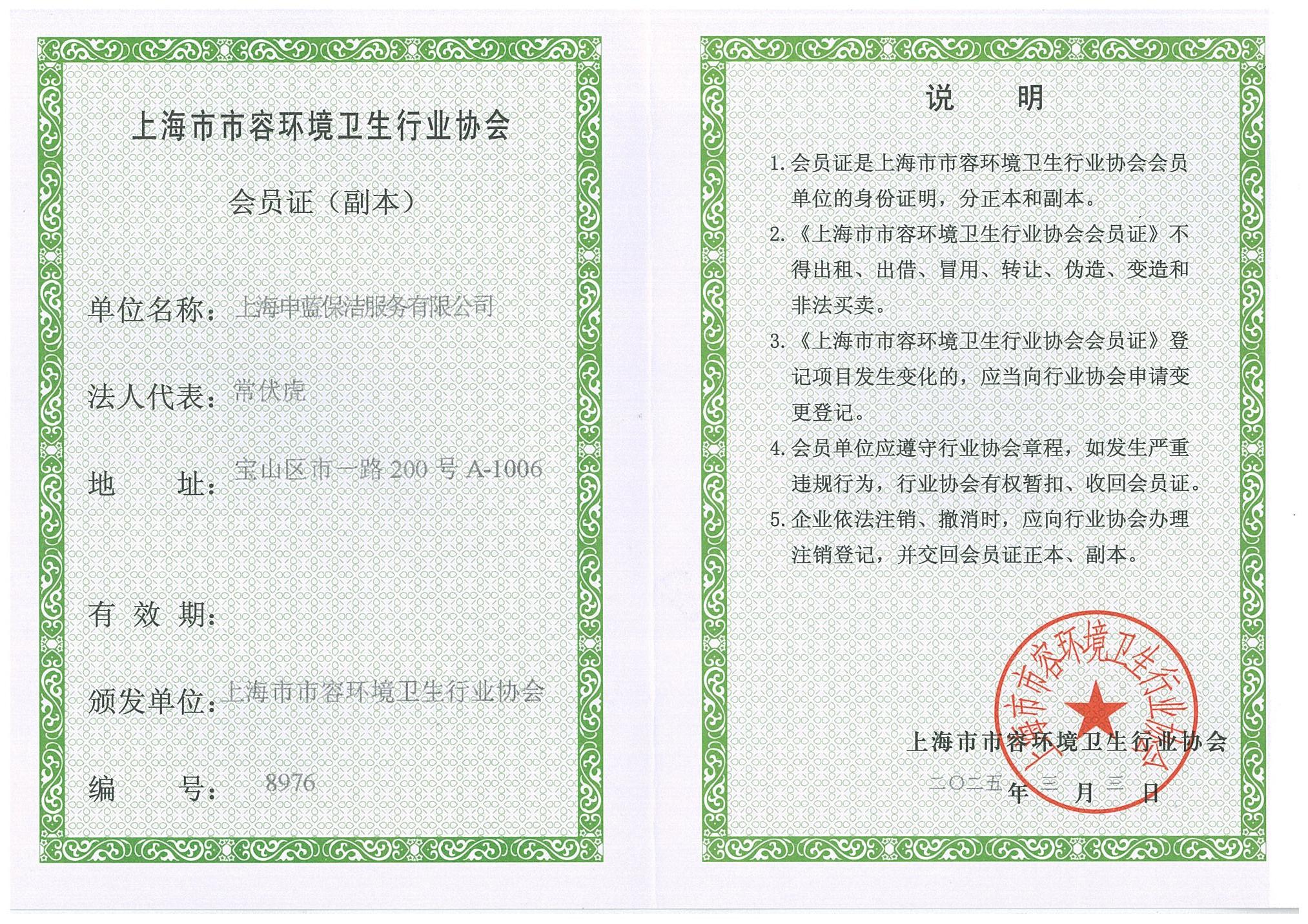 �����f(xi��)��(hu��)��(hu��)�T